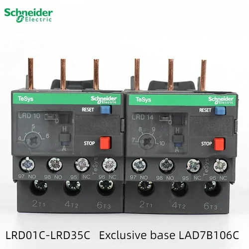 Imagen 2 del producto Relé eléctrico Schneider LRD01/3/5/6/7/8/10/12/14/16/21/22/32C Relé de sobrecarga térmica LAD7B106C