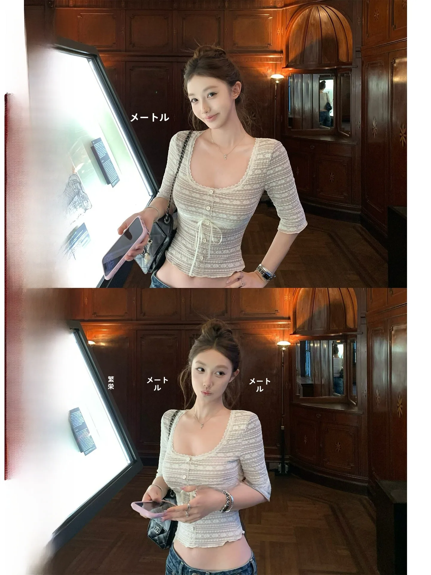 

Elegant Style Mid-Sleeve T-Shirt Women's Spring Summer Breathable Comfortable Nylon Fabric Low round Neck Lace Splicing Design