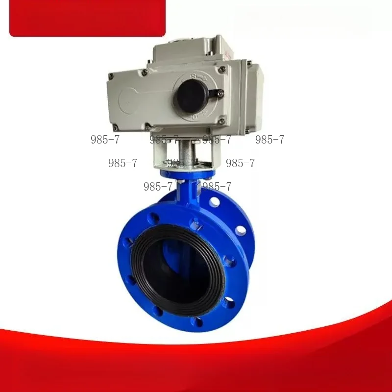 Adjustable Shut-off Control Valve, Electric Soft Seal Flange Valve Switch