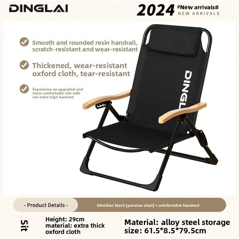 Outdoor High Back Folding Reclining Camping Chair Portable Beach Lounger Fishing Stool Vendor Stand Chaise Camping Pliante