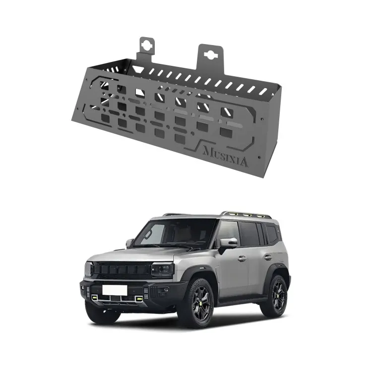 

Rear Interior Extended Storage Bracket for Chery Jetour Traveler T2 Off-Road Car Accessories Wholesale Cargo Carrier Bracket