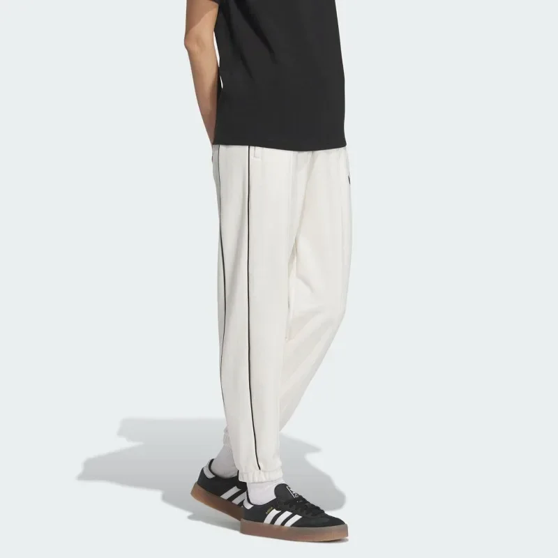 Adidas Clover Women's Year of The Snake New Year's Knitted Sweatpants JZ4384