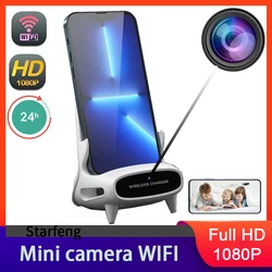 Cargador inalámbrico para minicámara, Base de soporte, Full HD, 1080P, Control WiFi inalámbrico, vista remota, DVR, monitoreo del hogar