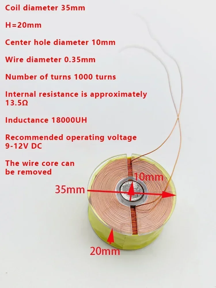 1000/480/360 Turns Wire Diameter 0.35 Magnetic Levitation Coil 35*10*20 Can Be Equipped With Iron Core Electromagnet