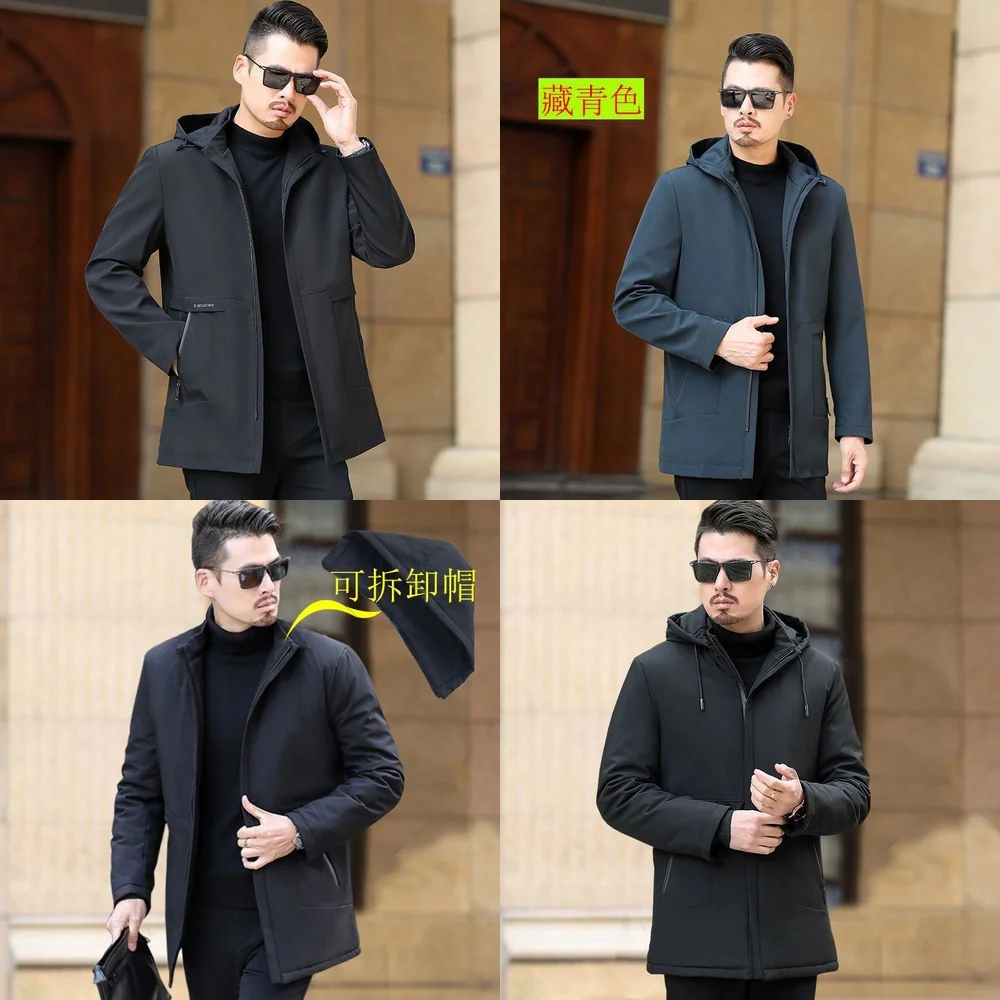 

Ветровка, мужская ветровка, повседневное пальто с капюшоном на весну и осень