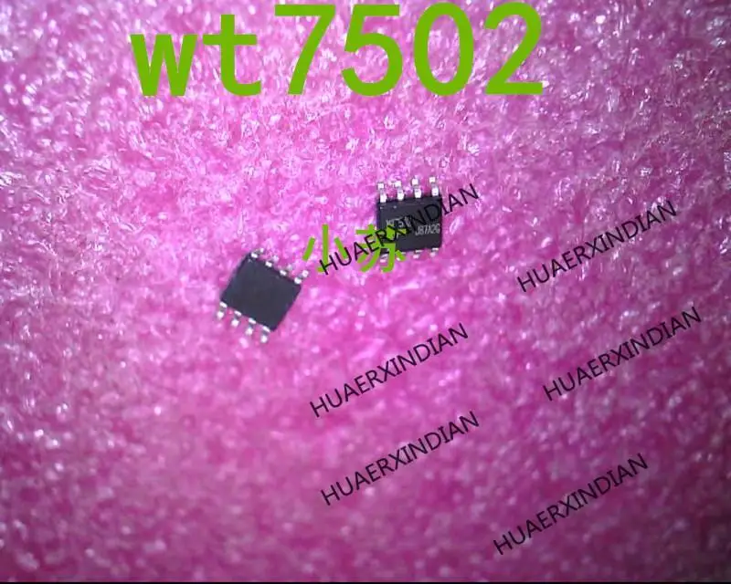 Novo original novo original wt7502 7502 sop-8 ic em estoque