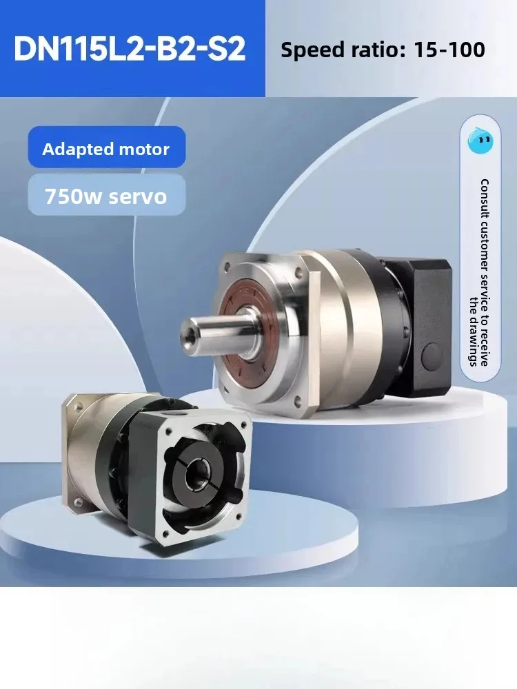 Suitable for Precision Helical GearReducer DNR90 Right Angle Gear Reducer Stepper Motor ServoGear Reducer DN90