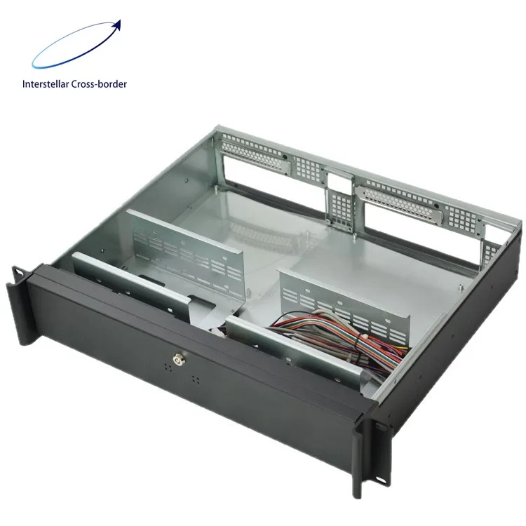 2U Ultra Short Serv…