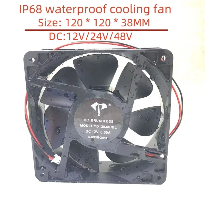 Industrial ultrasonic humidifier IP68 waterproof fan spray freezer cooling fan 12CM 120 * 120 * 38mm 12V/24V/48V