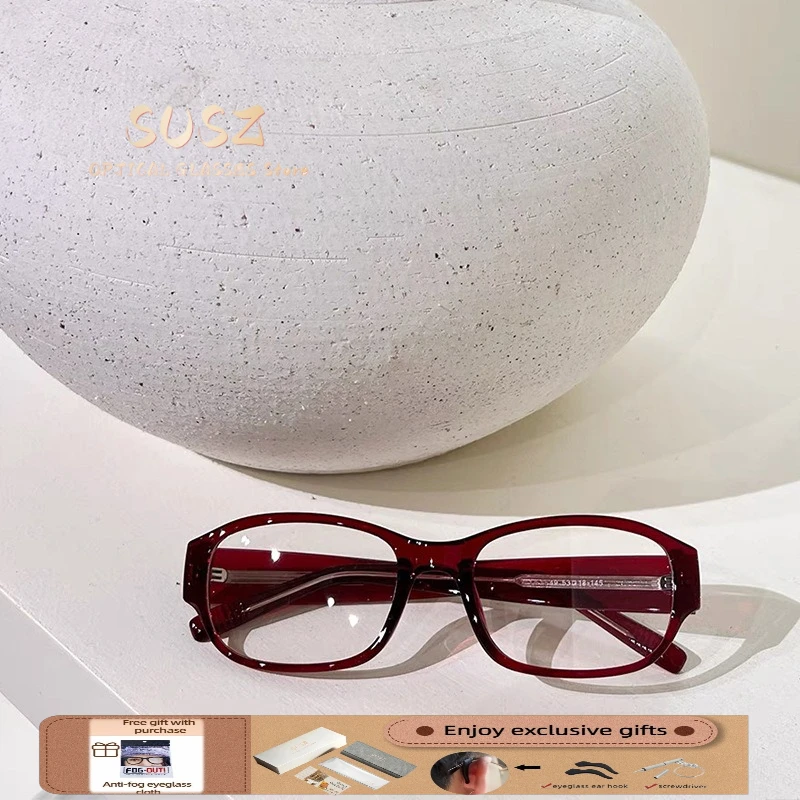 SUSZ Personalized Retro Rectangular Women's Reading Glasses Anti Blue Light Myopia Customized Progressive Prescription Glasses