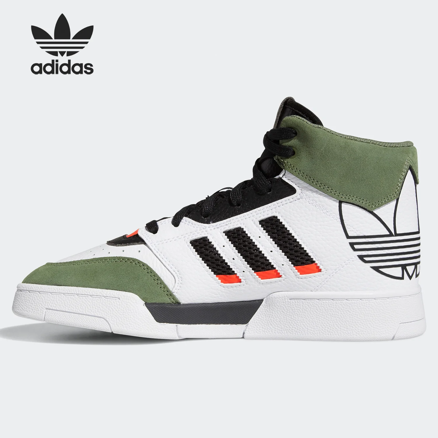 حذاء رياضي Adidas Official Genuine Originals DROP STEP XL للجنسين متوسط الجودة FV4870