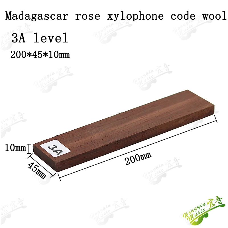 Wood for Guitar Bridge Ebony Cocobollo Ziricote, Wenge Madagascar Rose  Koa Maple PeltogyneGuitar Accessories Raw Materials