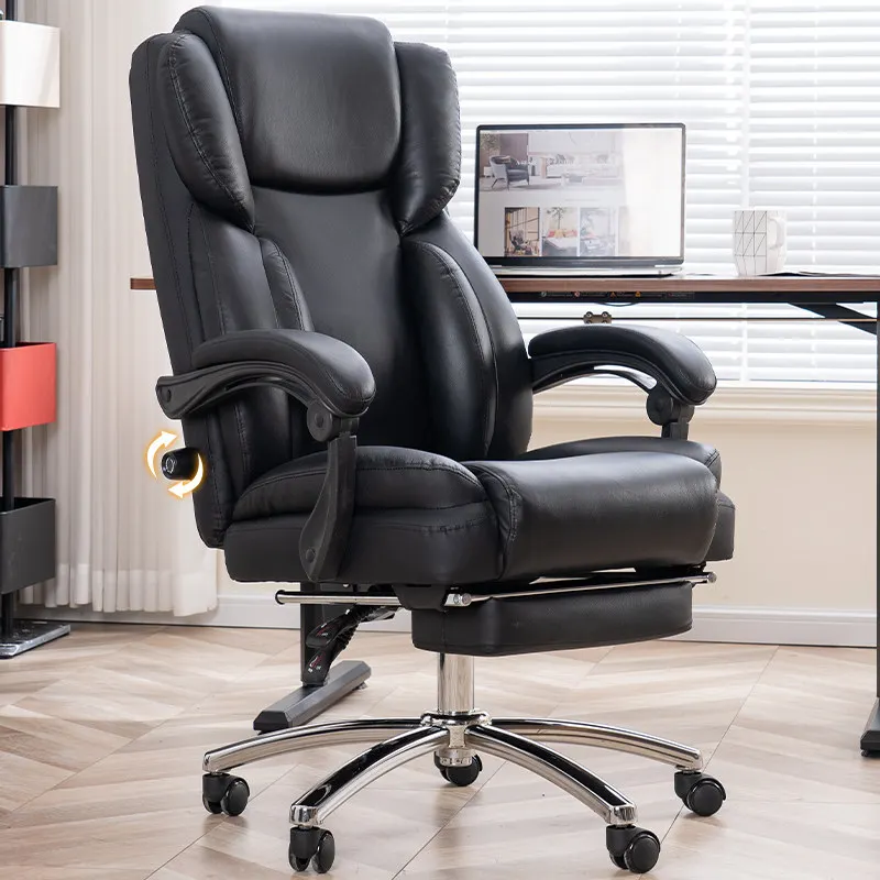 

Study computer chair, leather boss chair, office nap , e-sports recliner chair, seat,