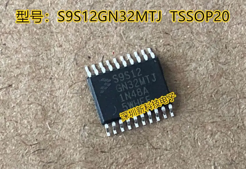 

Free shipping S9S12GN32MTJ TSSOP20 5PCS Please leave a message