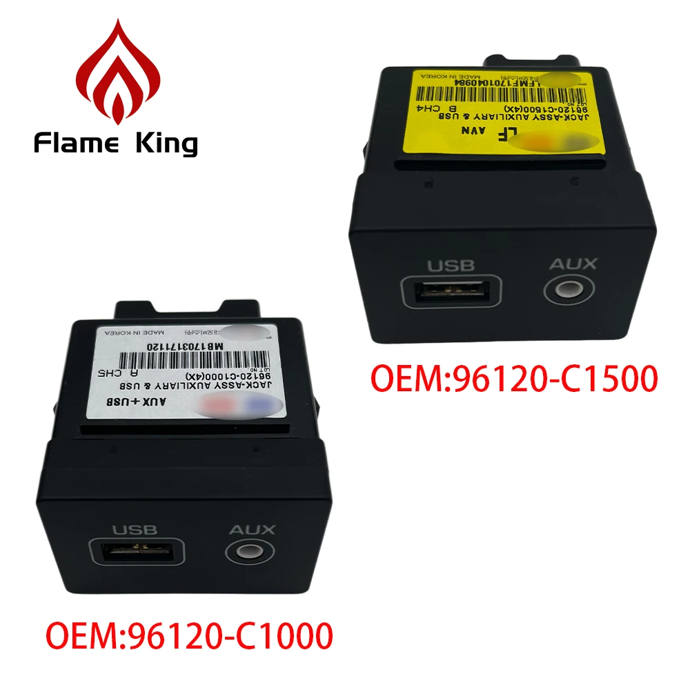 Flame king AUX USB Jack Assembly For Hyundai Sonata LF 2015 96120-C1000 96120-C1500