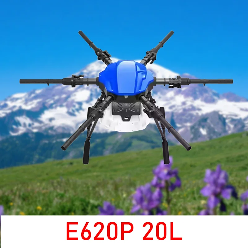 

E620P 20л Сельскохозяйственный каркас с резервуаром для воды