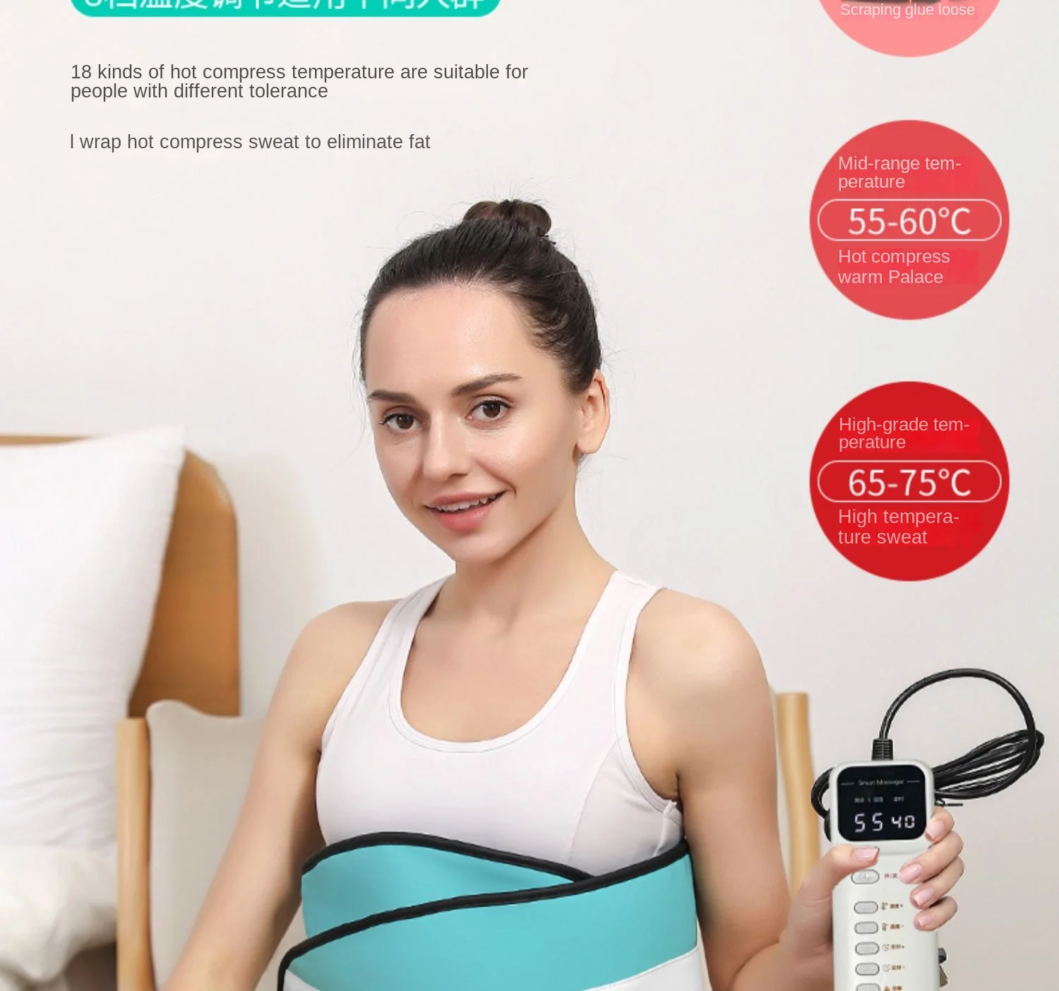 Waist Heating Photon Belt Massage Perspiration Belt Hot Compress Weight Loss Fat Reduction Belt Fat Removal Belt Portable 220V