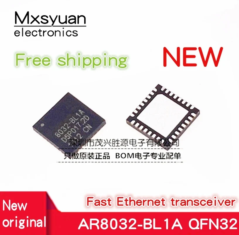 10PCS~50pcs/lot 8032-BL1A AR8032-BL1A AR8032-B AR8032 QFN32 New original Fast Ethernet transceiver