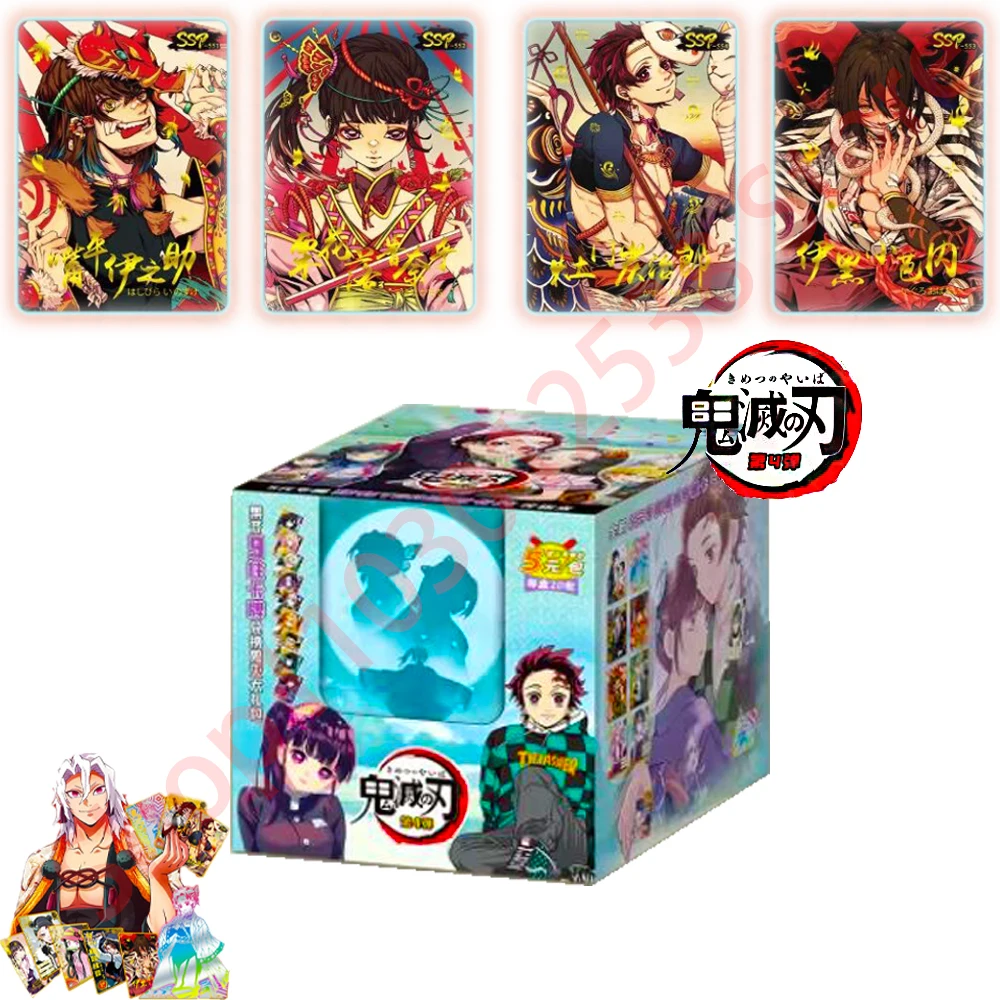 Tarjeta de colección Demon Slayer TCG Anime Booster Pack Box, PR Kamado NezAuko Shinobu, tablero raro, juego de cumpleaños para niños, juguete de