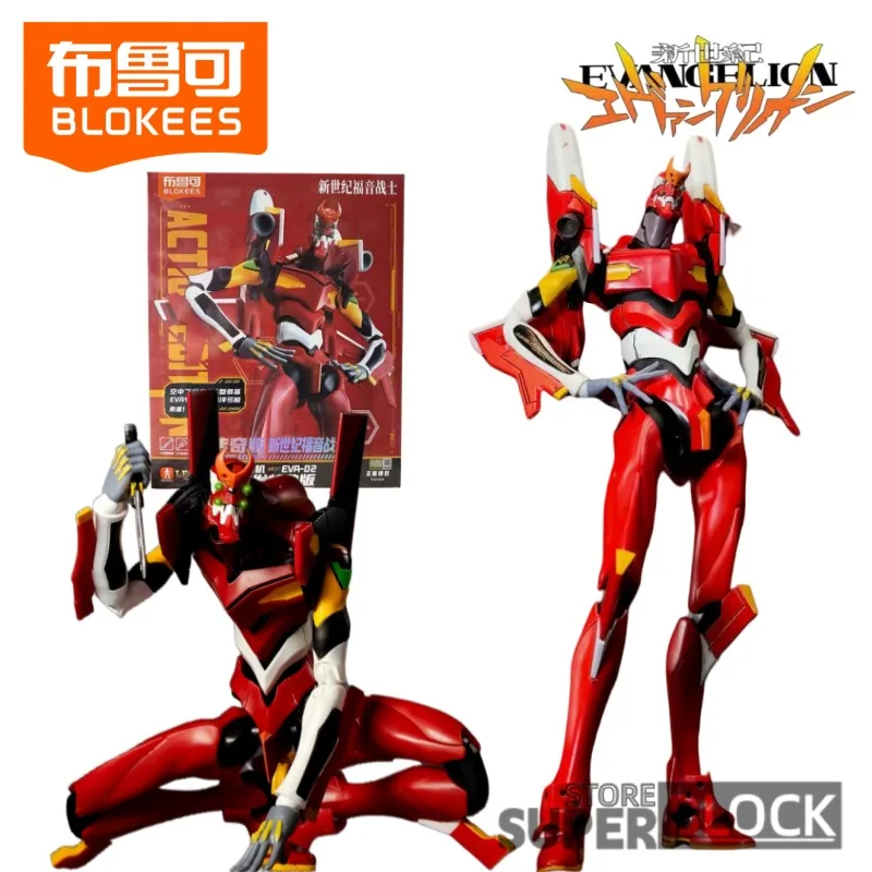 

Blokees building block man New Century Evangelion EVANGELION-02 Anime character Movable model splicing toy collection gift