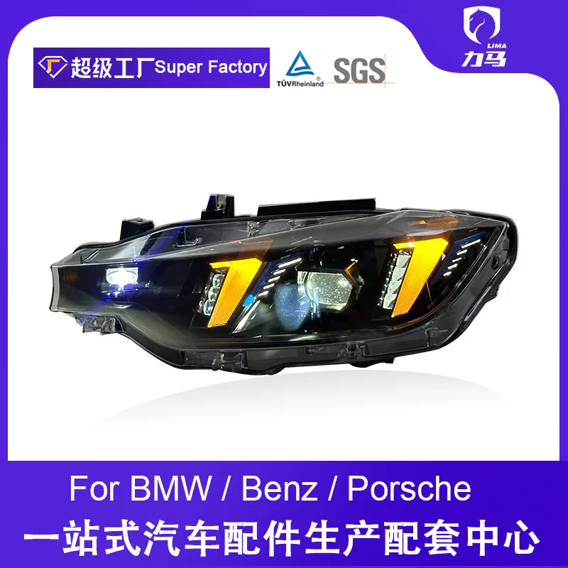 

Suitable for 13-18 BMW 3 Series F30 F35 modified fangs headlight assembly daytime running light LED steering lens
