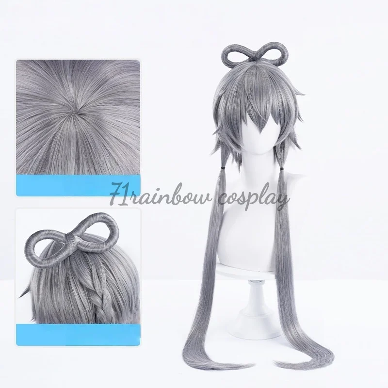

71rainbow Cosplay VSINGER Luo Tianyi V3/V4 Cosplay Wig Anime Cosplay Hair Wigs