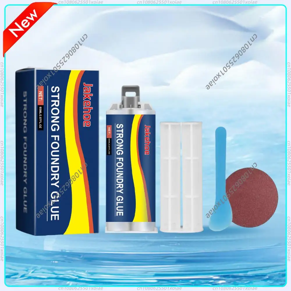 Metal Repair Agent Quick Drying Waterproof Strong Casting Welding Filler Industrial Casting Glue for Metal Defects and Repairs