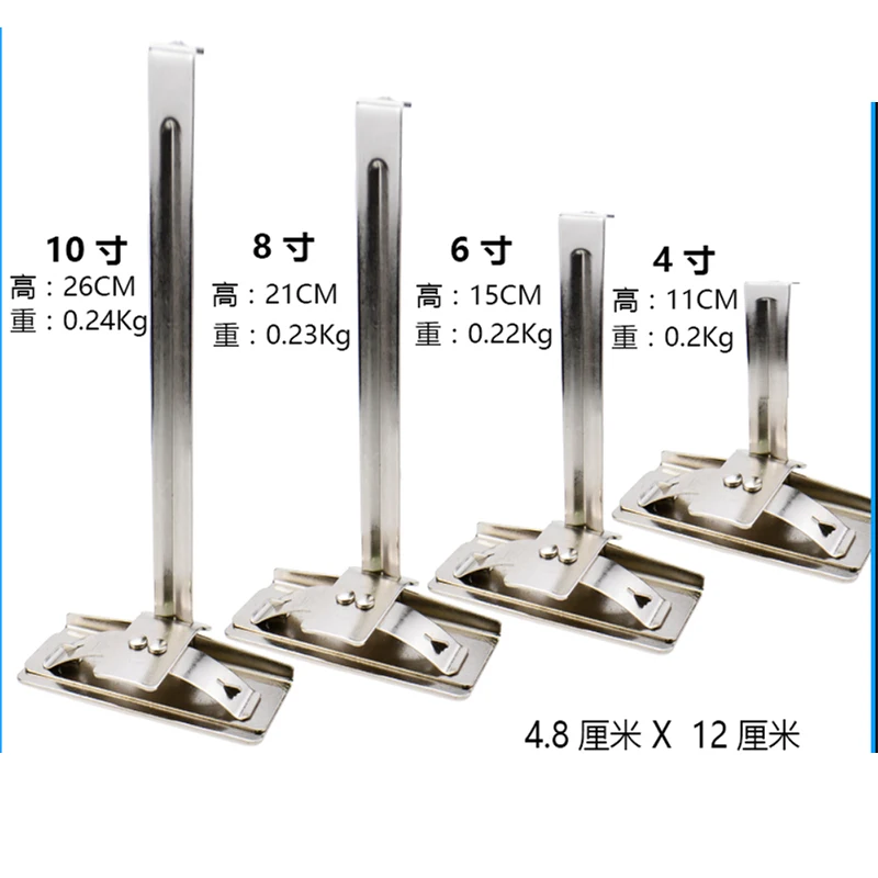 5PCS Multi-layer Fabric Clamping Tool for Cutting Workshop, Bed Cloth Iron Clips Clamps Sewing Accessories