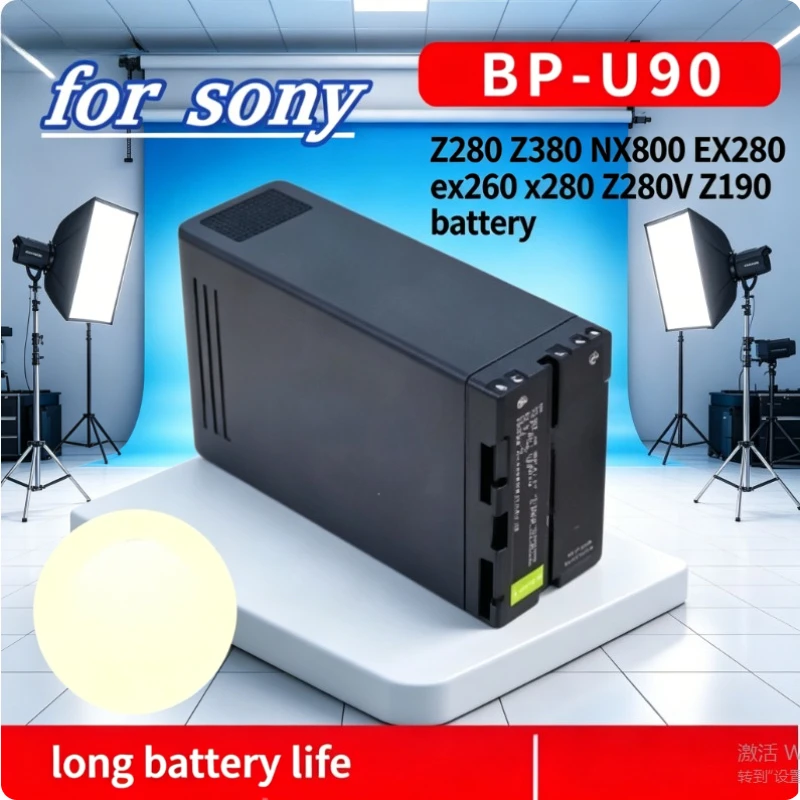 

9600mah BP-U90 Battery Suitable for Sony Z200 Z380 NX800 EX280 Ex260 X280 Z280v Z190 Camera Fx6 Fs5 Fs7 Camera U60 Battery