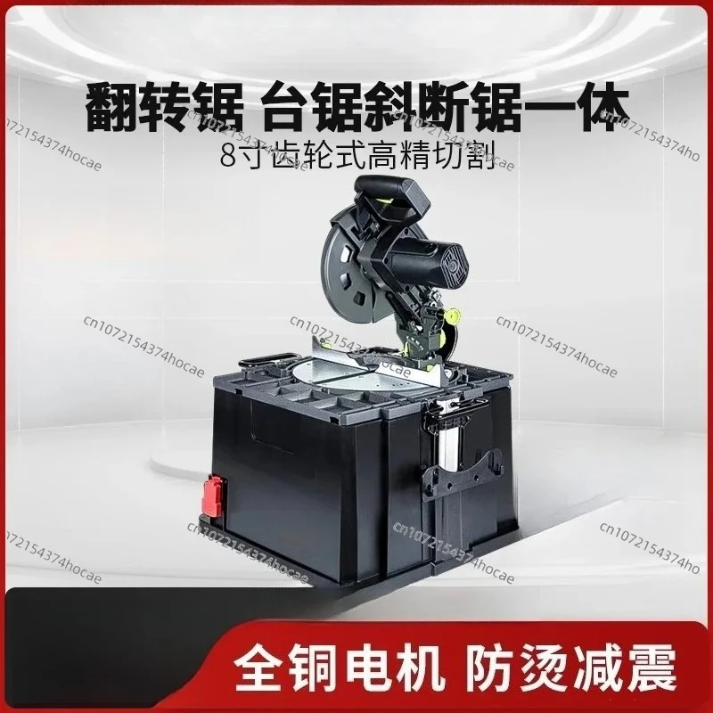 Construction Equipment Versatile Flip Saw 45 Degree Angle Cutting Machine for Wood & Aluminum