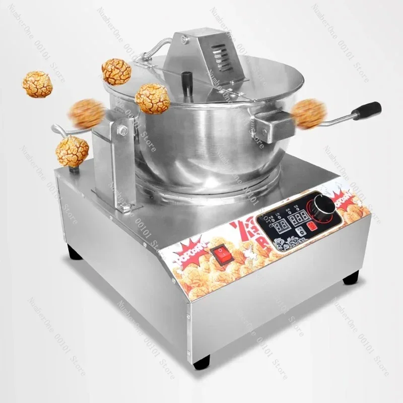 Commercial Popcorn Machine Electromagnetic Model 1kg/time Large Capacity 16 Oz Popcorn Maker Cinema Snack Shop Use