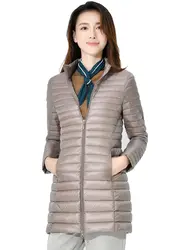 0-10℃ 2024 New Woman Autumn Long Puffy Jackets Ultra Light Duck Down Coat Portable Female Winter Coat Warm Down Parkas for Women