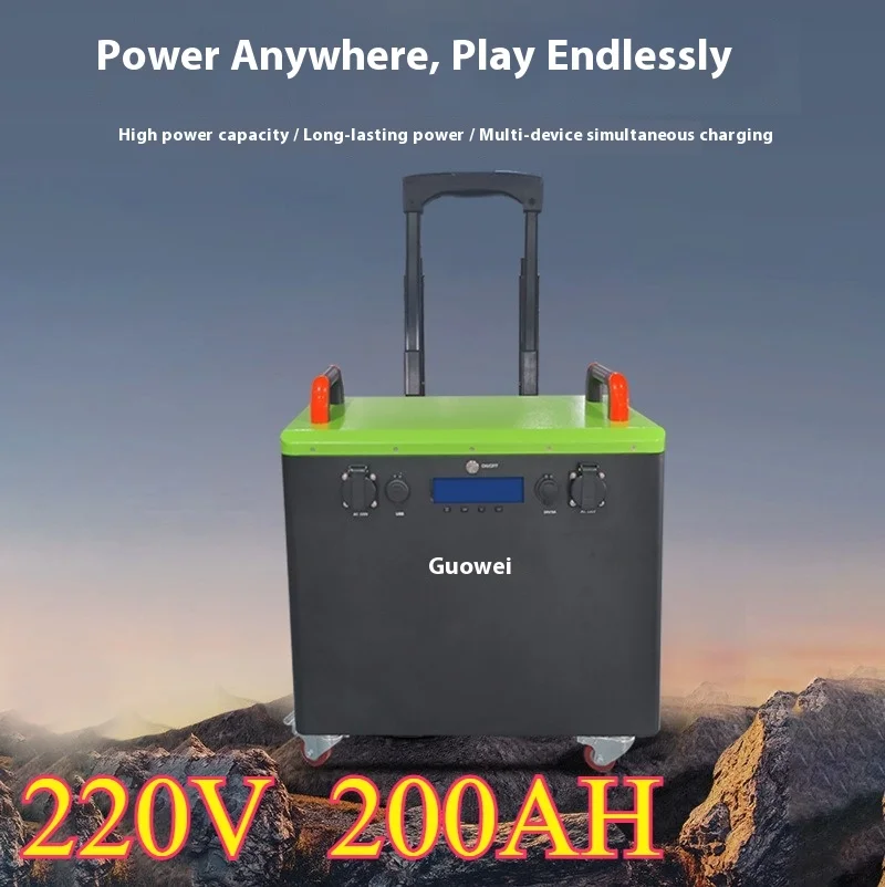 

Portable outdoor power supply 220v 200AH 5KW/8.5 kWh solar photovoltaic camping power outage emergency outdoor energy storage