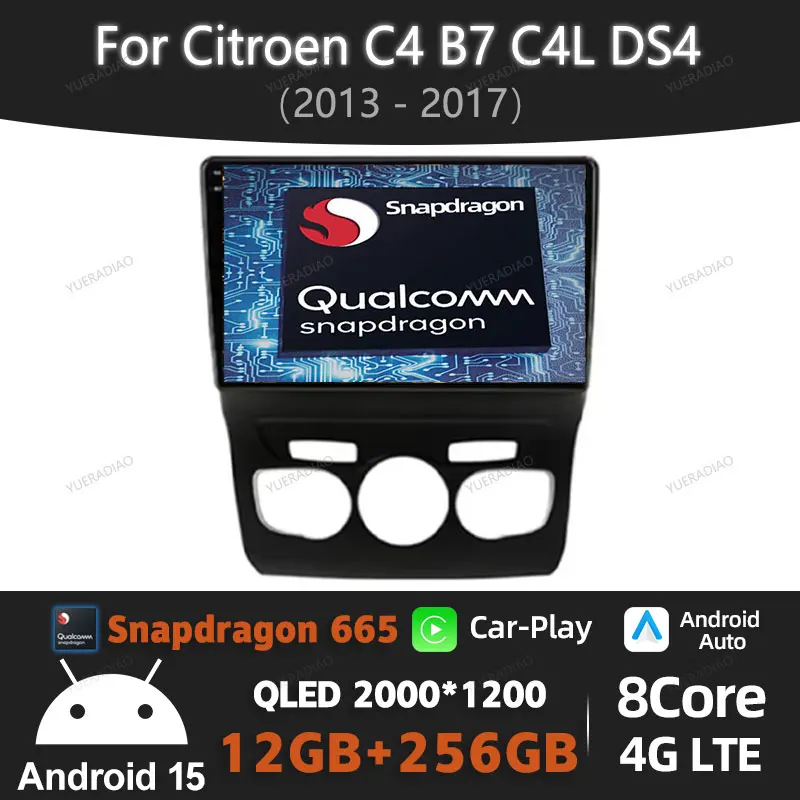 Android 15 Car Radi… - image