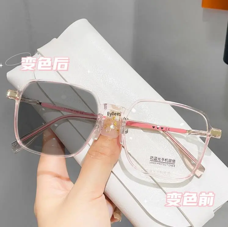 Photochromic Myopia Glasses 2025 Big Frame Anti Blue Ray Shortsighted Discolored Myopic Eyewear for Women And Men 0-0.5-1-6