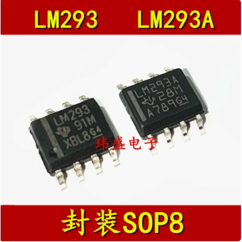 50Pcs Ti Lm293 Lm29… - image
