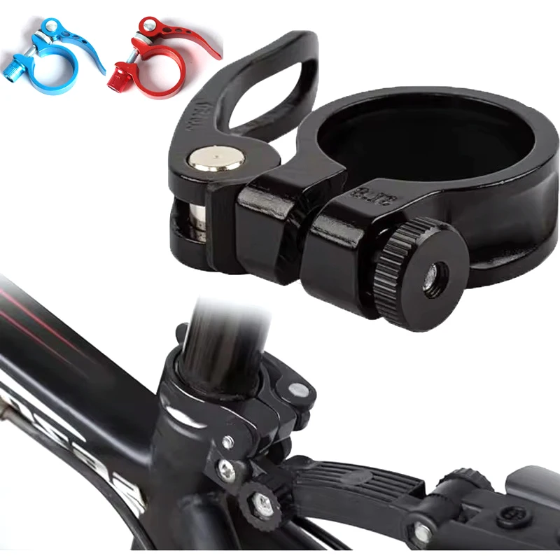 AliExpress NONE 28.6/31.8/34.9mm Bicycle Seatposts Clamps Mountain Bike Seat Posts Clamp Clips Quick Release Aluminum Alloy Seat Tube Clamp
