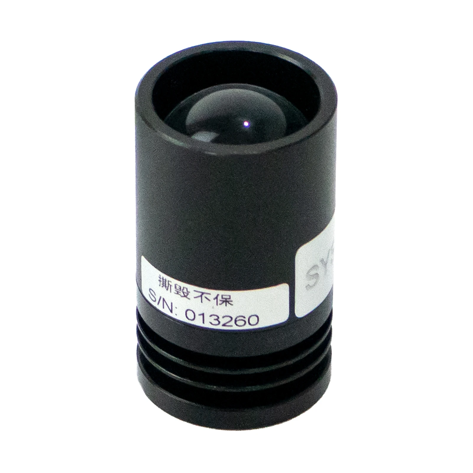 

LED Industrial Lighting Spotlight Source Applicable to Chip Inspection and Mark Positioning Machine Vision Light