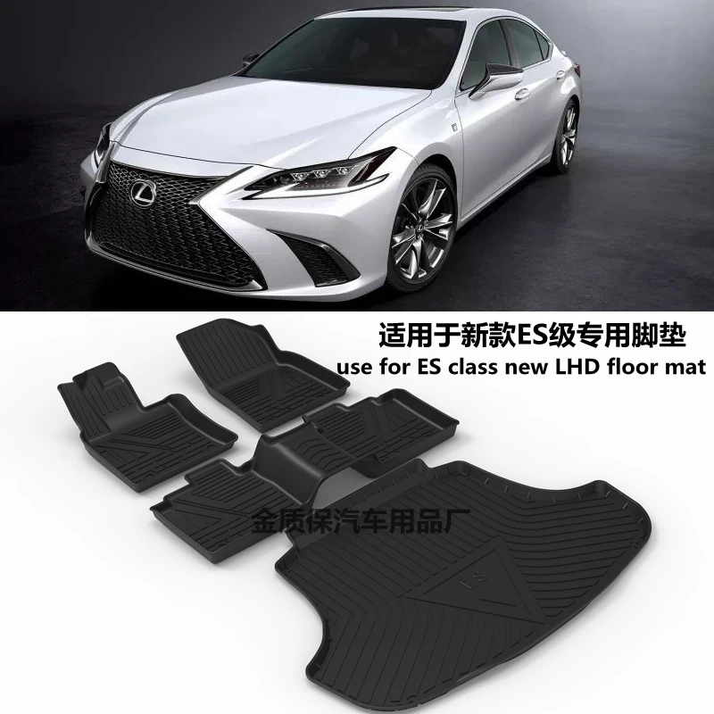 

Use for 2018-2022 LEXUS ES250 ES300 ES200 car carpet LEXUS ES200 ES300 ES250 car floor mat waterproof floor ES200 trunk mats