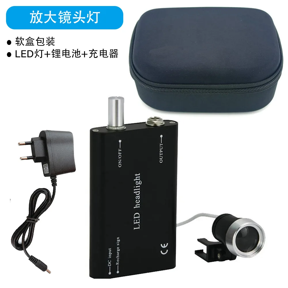 

Head-mounted oral magnifying glasses 3.5 times binocular magnifying glass Surgical examination