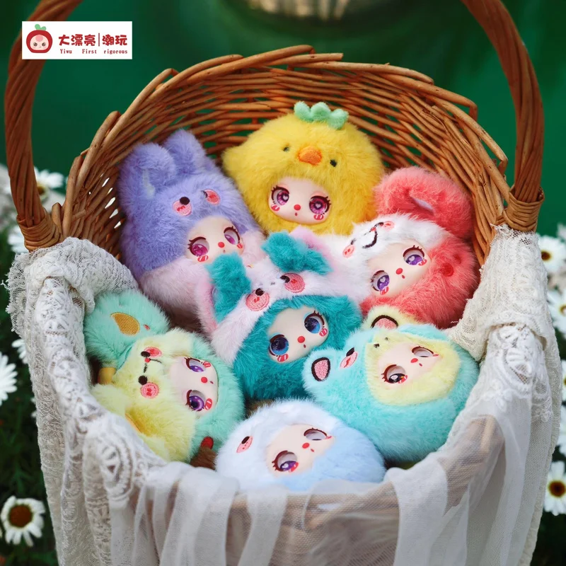 

Mini Lilila Garden Tea Party Series Blind Box Backpack Pendant Mysteriou Box Collection Model Desktop Ornament Children Gift Toy