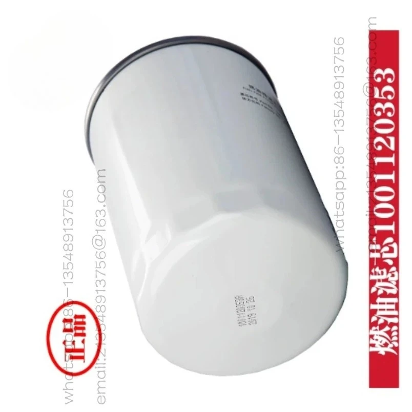 Genuine Original Oil Filter Element Marine Vehicle Fuel Filter Element Installation Parts Are Available in Stock
