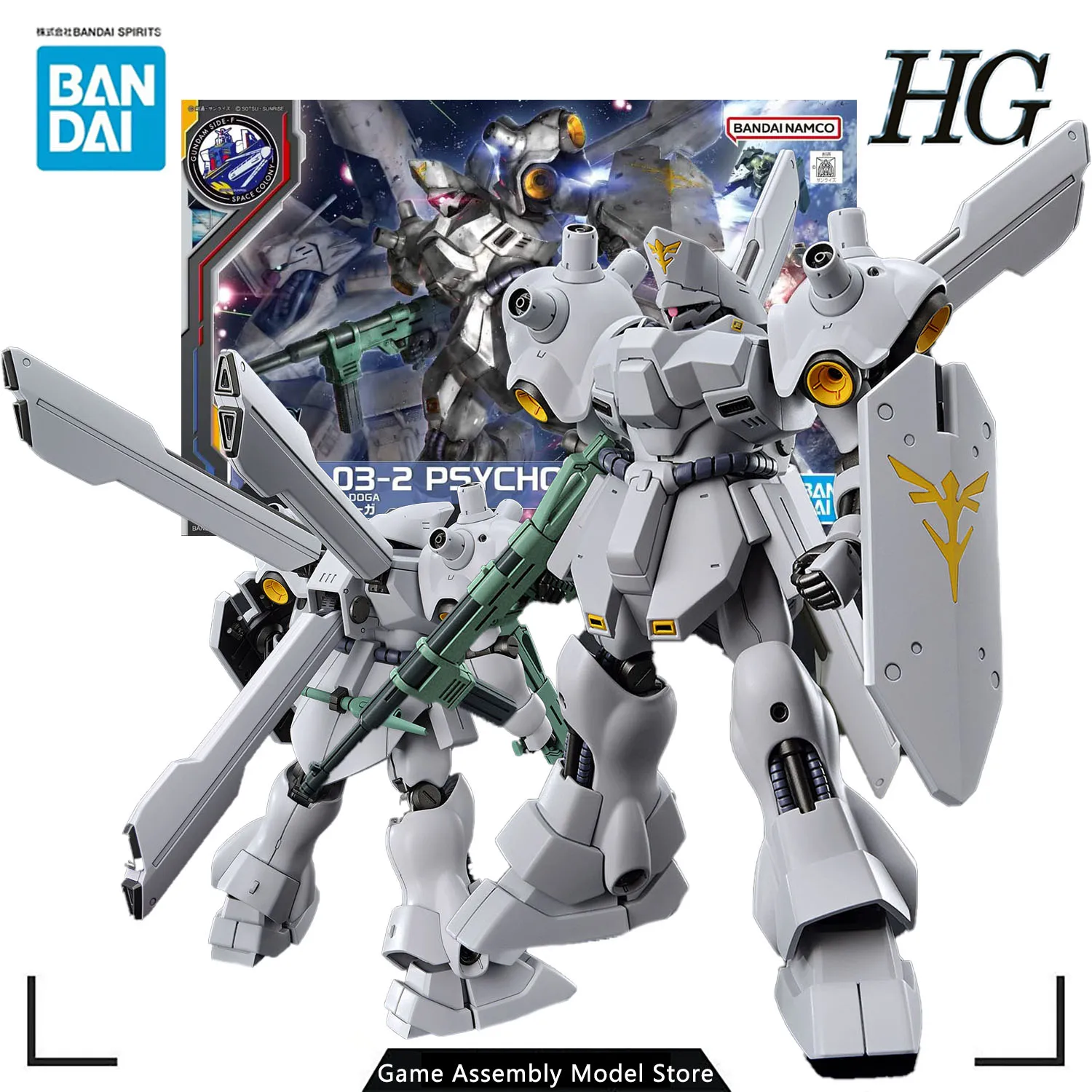 

Bandai Original Genuine Assembled Model HG 1/144 MSN-03-2 Psycho Doga Gundam Model Kit Gunpla Anime Ornaments Movable Doll Toy