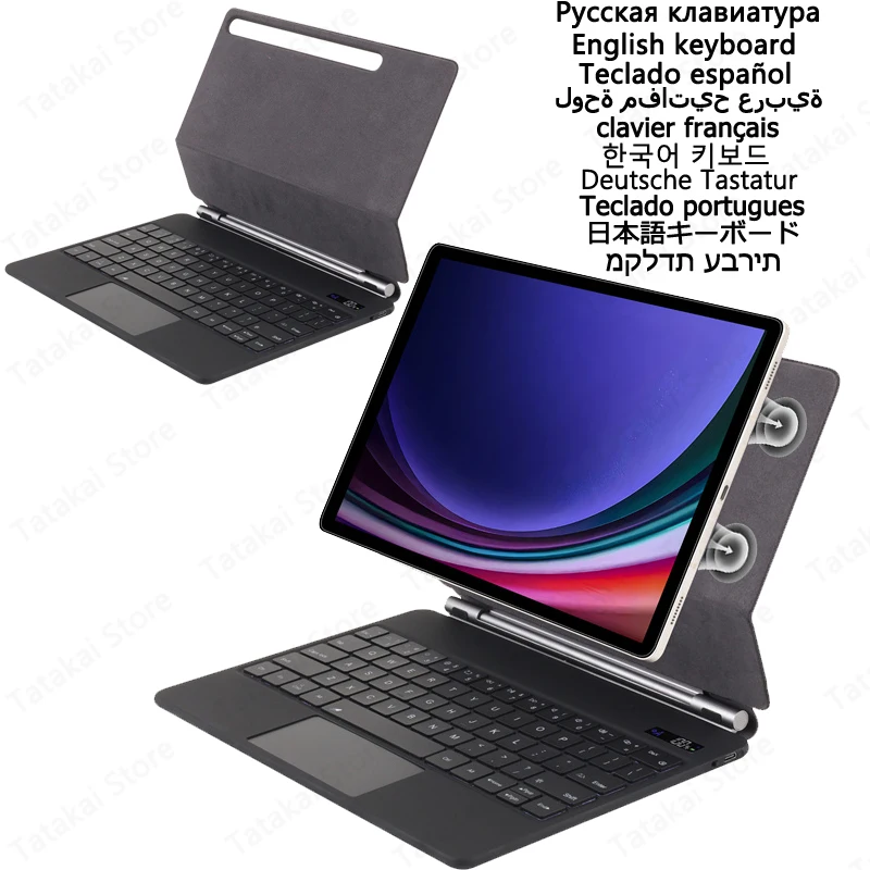 Magic Keyboard Trackpad for Samsung Galaxy Tab S10 FE S9 FE 10.9 inch Tab S9 S8 S7 11 inch Backlit Keyboard with Battery Display