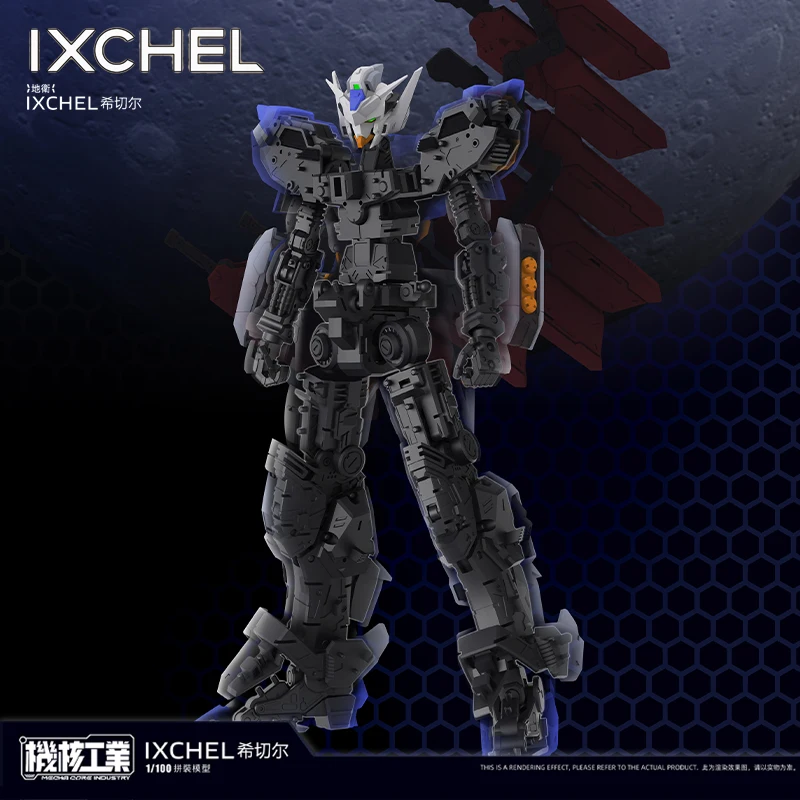 1/100 MG Ixchel Earth Guard MECHA CORE INDUSTRY Mecha Modell Montage Modell Kits Anime Action-figuren Spielzeug Geschenk Mobile Anzug