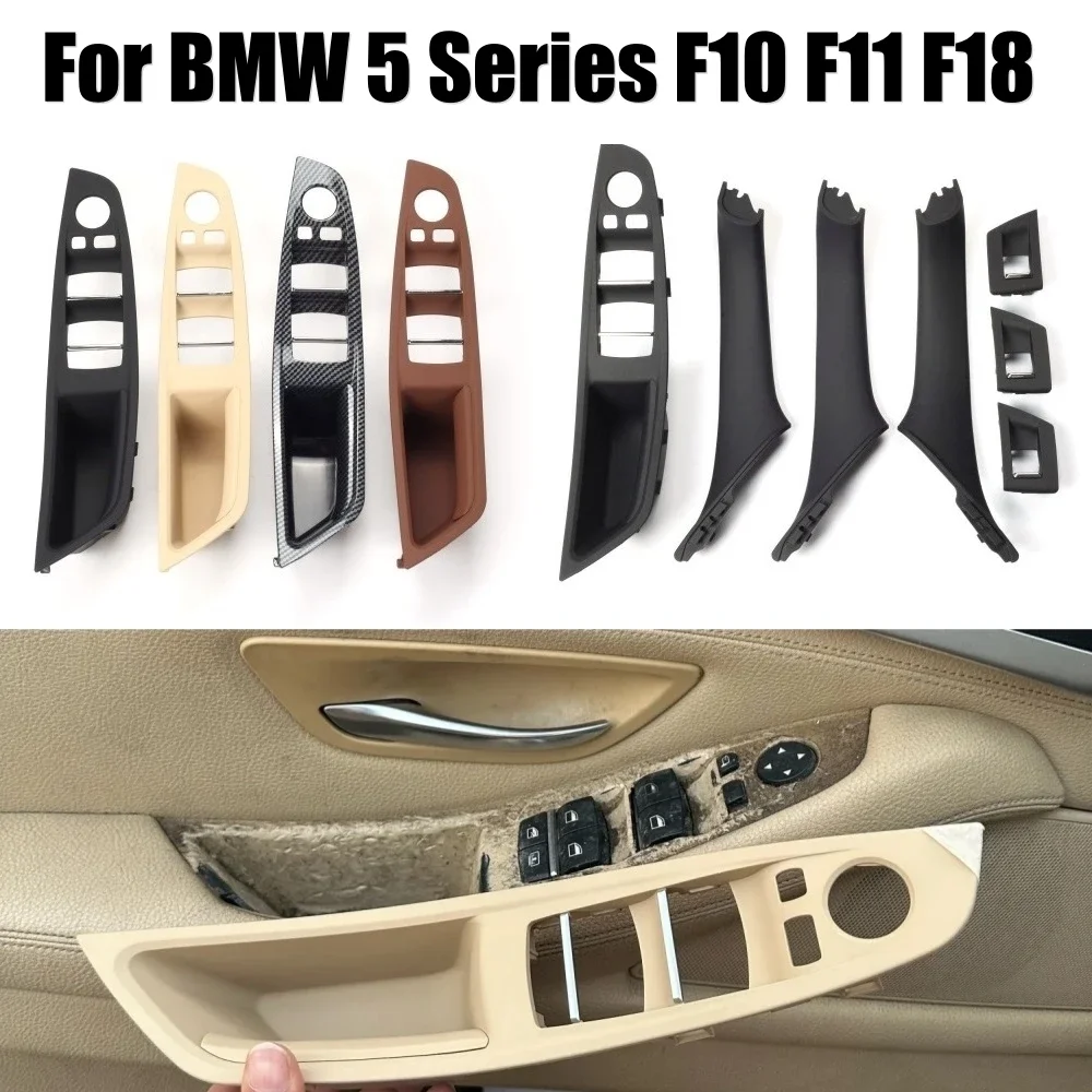 

For BMW 5 Series F10 F18 Left Drive LHD 7Pcs 2010-2016 Beige Black Carbon Fiber Car Interior Door Handle Plate Decorative Cover