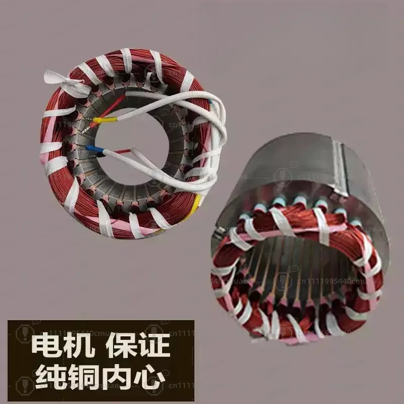 Small Concrete Mixer Parts: Universal Joint Shaft, Electric Motor, Switch, Gearbox, Idler Wheel & Transmission Case