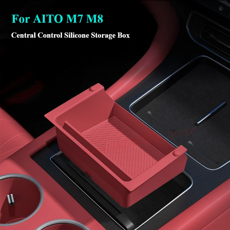 

Для AITO M7 2026 M8 силиконовый ящик для хранения с центральным управлением, защитная накладка для хранения чашек с водой, специальные аксессуары для салона автомобиля