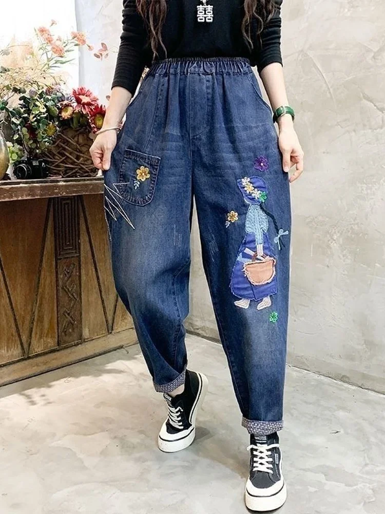

Loose Women's Harem Jeans Elastic Waist Summer New Sle Dad Pants Wide Leg Trousers Loose Fit Cotton Polyester Blend