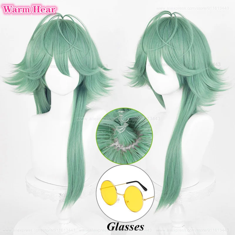 

60cm Long Ezreal Cosplay Wig Game LOL Green Shaggy Layered Styling Cosplay Anime Wig Heartsteel Ezreal Heat Resistant Fibre Wigs